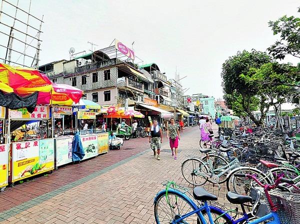 Cheung Chau