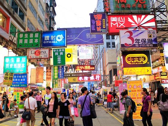 Mong Kok