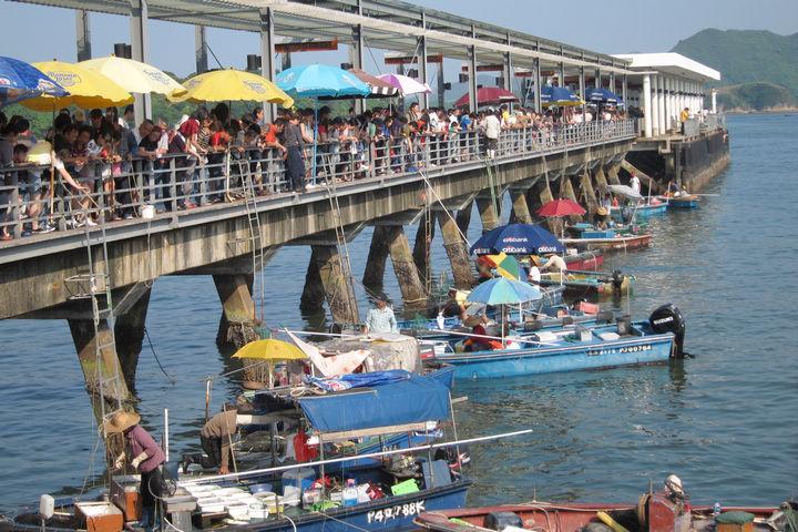 Sai Kung